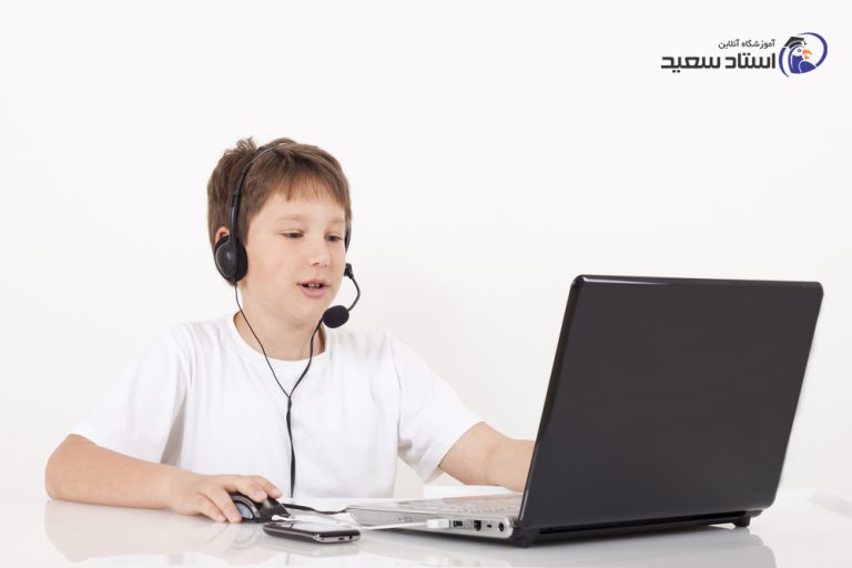 Online Class