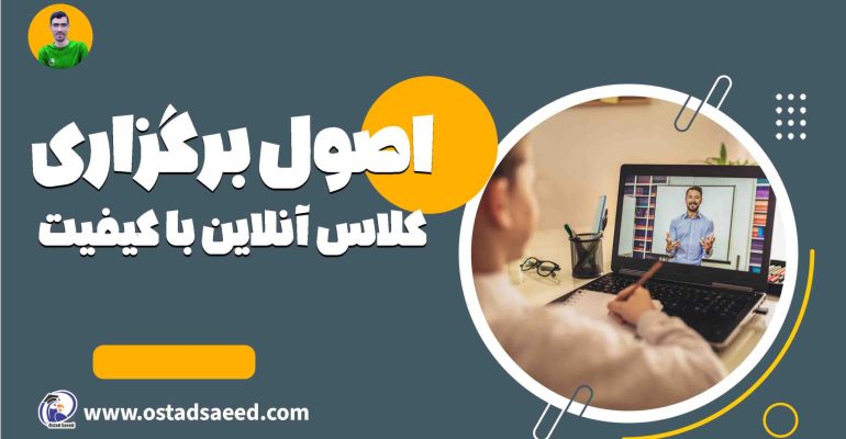 Arabic-1@0.75x-min-2048x1179