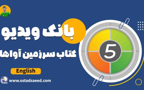 Arabic-1@0.75x-min-2048x1179