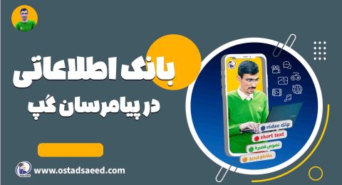 Arabic-5@0.75x-min-2-2048x1180