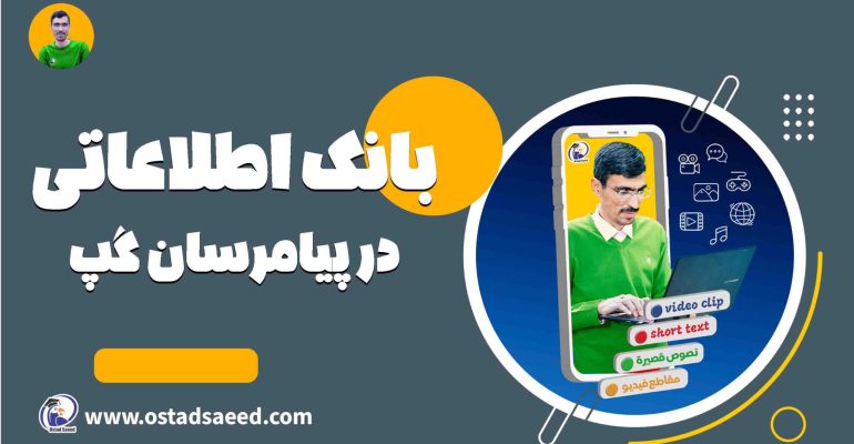 Arabic-5@0.75x-min-2-2048x1180