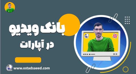 Arabic-6@0.75x-min-2-2048x1180