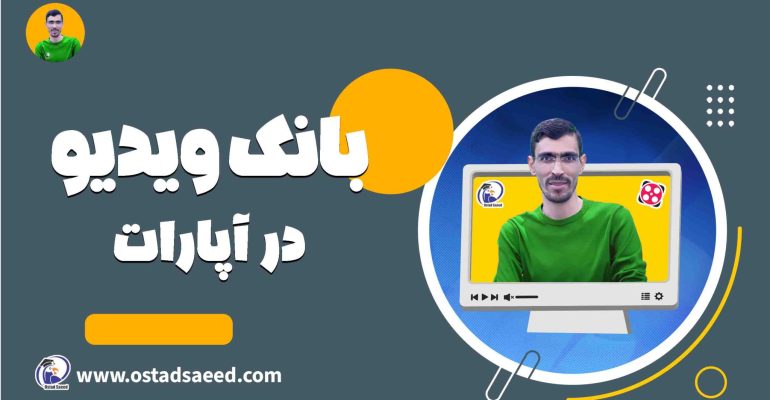 Arabic-6@0.75x-min-2-2048x1180