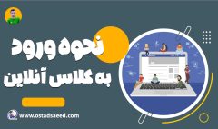 Arabic-7@0.75x-min-2048x1179
