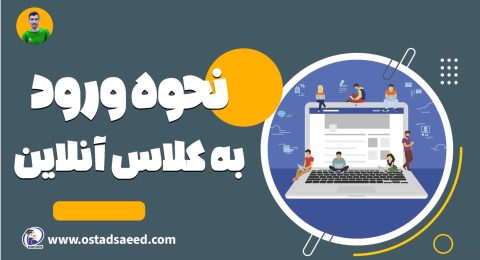 Arabic-7@0.75x-min-2048x1179