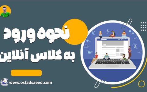 Arabic-7@0.75x-min-2048x1179