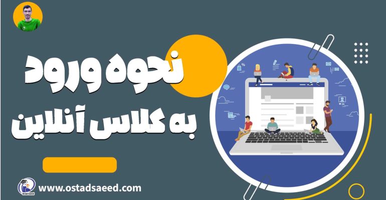 Arabic-7@0.75x-min-2048x1179