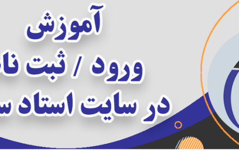 Register-on-the-site-min