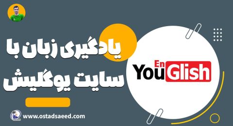 جامع@0.75x-1200x691