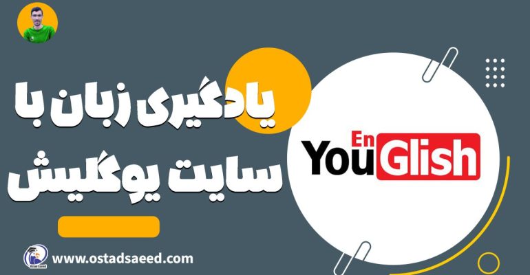 جامع@0.75x-1200x691