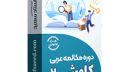 test1